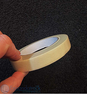 Masking Packaging Tape