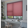 Mineral Red Sunfiltering Honeycomb Blind