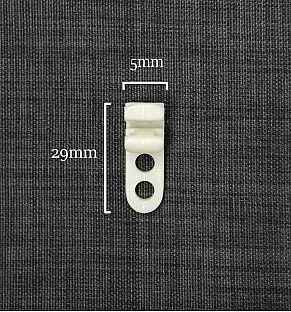 Windoware Ivory Curtain Track Runners