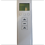 Motorised 16 Channel Remote