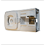 Motorised Curtain Track Motor End
