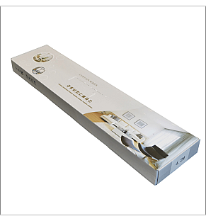 Motorised Curtain Track Kitset